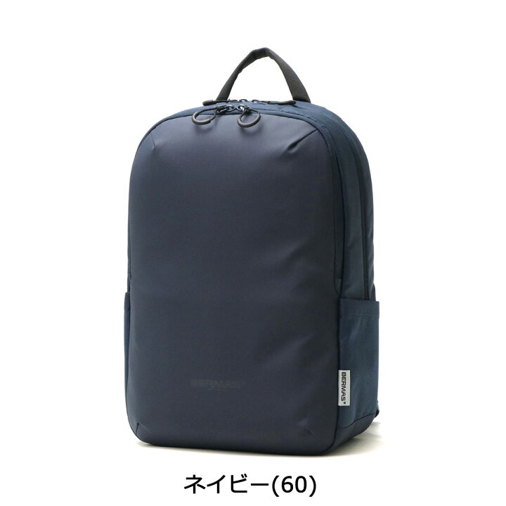 楽天市場】【最大48倍 8日迄】 ノベルティ付 【正規品1年保証 