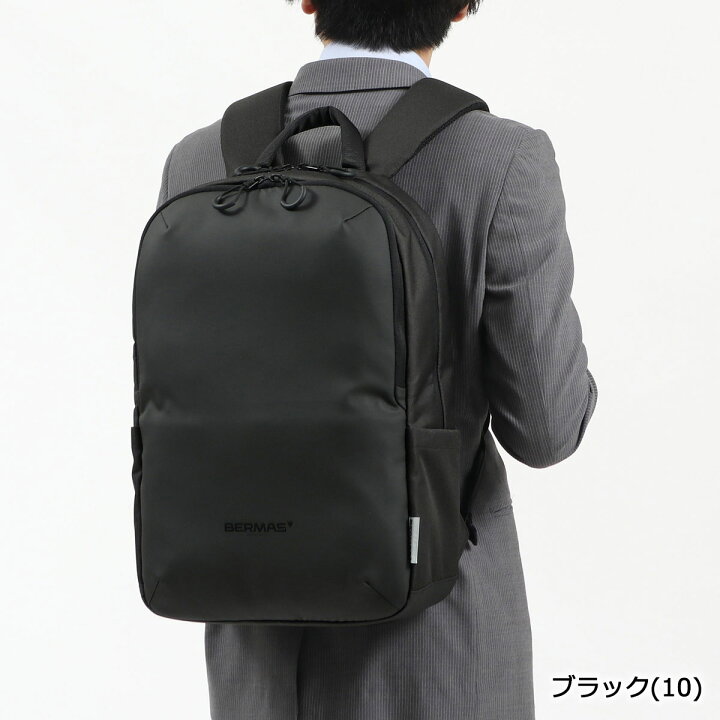 楽天市場】【最大48倍 8日迄】 ノベルティ付 【正規品1年保証 