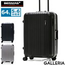 【最大31倍 8/15限定】 ノベルティ付 【正規品1年保証】 バーマス スーツケース ビジネス ヘリテージ Mサイズ BERMAS キャリーケース おしゃれ ブランド メンズ レディース M 仕切り 両面 黒 フレーム 64L TS ストッパー付き HERITAGE2 60533