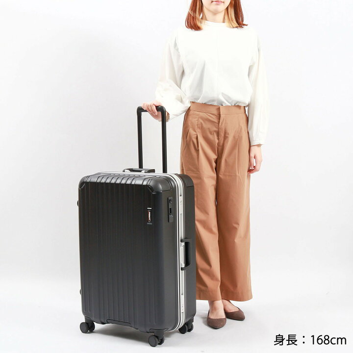 楽天市場】【最大59倍 1/15限定】 ノベルティ付 【正規品1年保証 