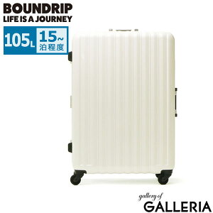 【土日限定 最大50倍】 ノベルティ付 【2年保証】 バウンドリップ スーツケース BOUNDRIP キャリーケース フレーム 軽量 大きめ 大容量 旅行 出張 長期 ビジネス 静音 105L 10泊 15泊 2週間 TSロック