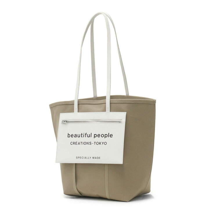 楽天市場】【セール50%OFF】 ビューティフルピープル トート beautiful 