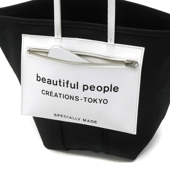 楽天市場】ビューティフルピープル トート beautiful people トート  