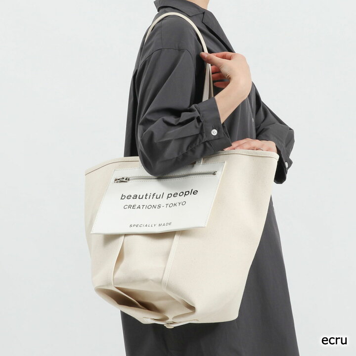 楽天市場】ビューティフルピープル トート beautiful people トート  