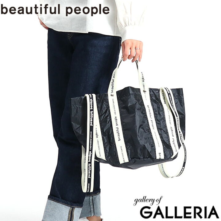 楽天市場】ビューティフルピープル トートバッグ beautiful people  