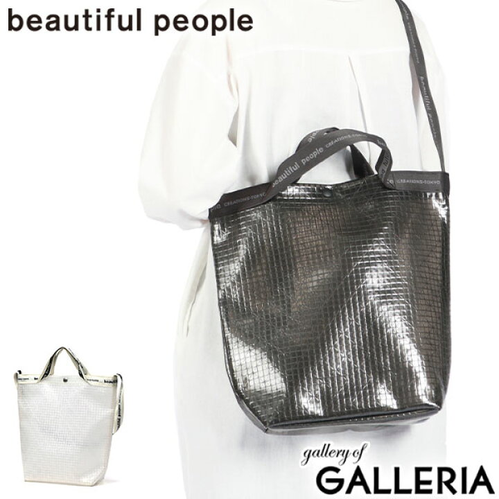 楽天市場】【最大53倍 4/15限定】 ビューティフルピープル ショルダー  