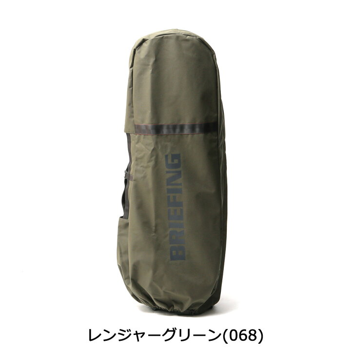 楽天市場】ノベルティ付 【日本正規品】 ブリーフィング ゴルフ 