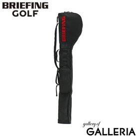 ノベルティ付 【日本正規品】 ブリーフィング ゴルフ クラブケース BRIEFING GOLF STANDARD SERIES CLUB CASE TL レンジケース ゴルフバッグ ショルダー 斜めがけ 肩掛け 練習用 撥水 丈夫 メンズ レディース BRG231G57