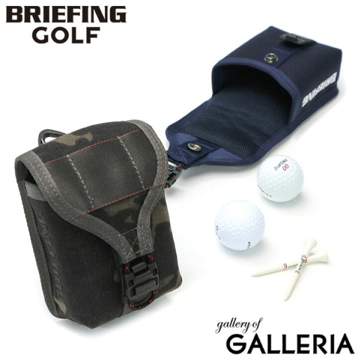 ブリーフィング 距離計ケース BRIEFING SCOPE BOX POUCH ゴルフ 距離 