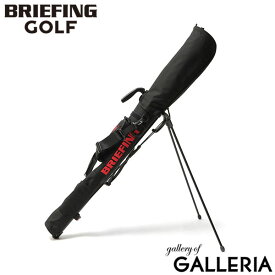 【最大49倍 4/25限定】 ノベルティ付 【日本正規品】 ブリーフィング ゴルフ クラブケース BRIEFING GOLF STANDARD SERIES SELF STAND CARRY TL セルフスタンドキャリー ゴルフバッグ スタンド ナイロン 46インチ 2分割 メンズ レディース BRG231G11