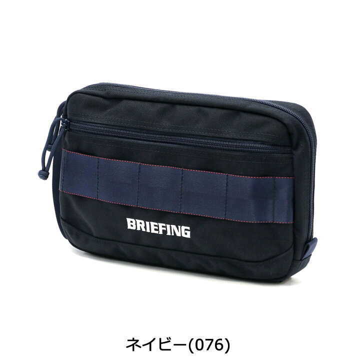 楽天市場】【土日限定 最大41倍】 ノベルティ付 【日本正規品 