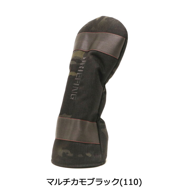 楽天市場】ノベルティ付 【日本正規品】 ブリーフィング ゴルフ 