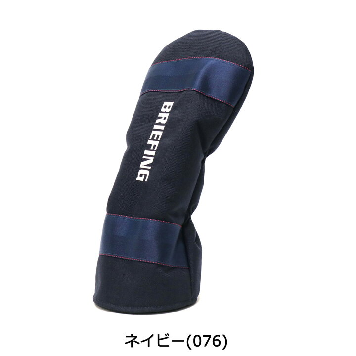 楽天市場】【土日限定 最大51倍】 ノベルティ付 【日本正規品 