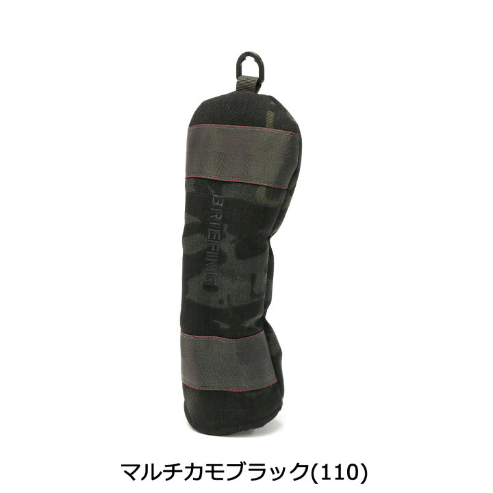 楽天市場】ノベルティ付 【日本正規品】 ブリーフィング ゴルフ  