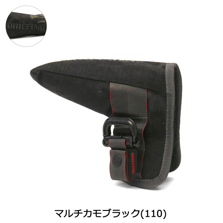 楽天市場】【最大50倍 4/30限定】 ノベルティ付 【日本正規品  