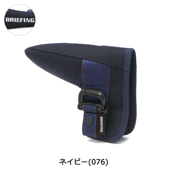 楽天市場】【最大28倍 5/30限定】 ノベルティ付 【日本正規品 
