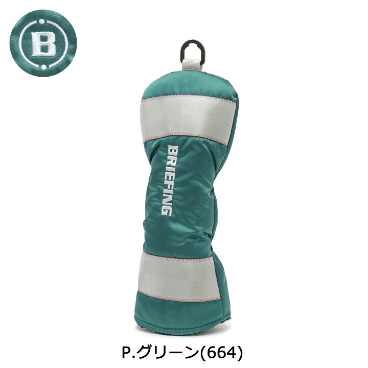 楽天市場】【最大34倍 9日2時迄】 ノベルティ付 【日本正規品 