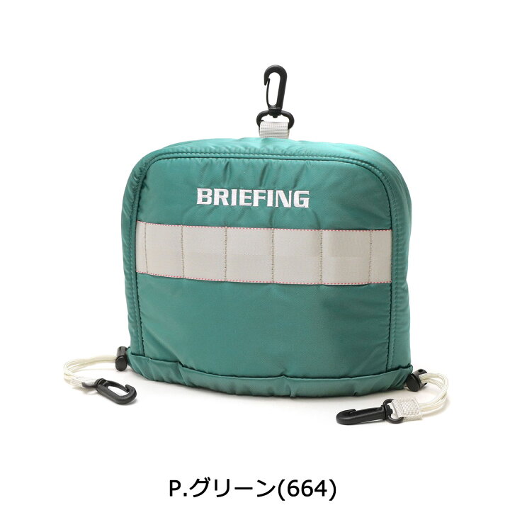 楽天市場】【最大39倍 8日迄】 ノベルティ付 【日本正規品 