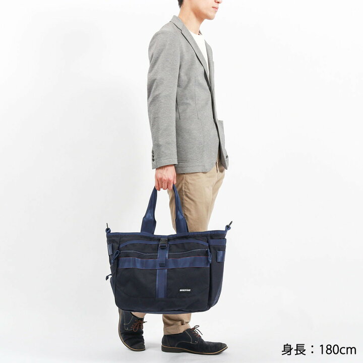 楽天市場】【最大44倍 10日2時迄】 ノベルティ付 【日本正規品 