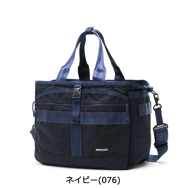 楽天市場】【土日限定 最大41倍】 ノベルティ付 【日本正規品 