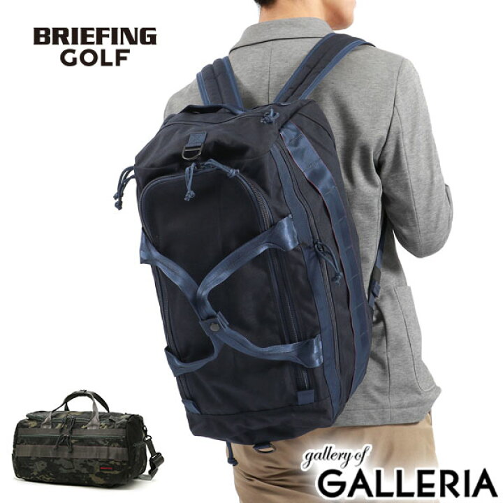 楽天市場】【最大47倍 11/5限定】 ノベルティ付 【日本正規品 