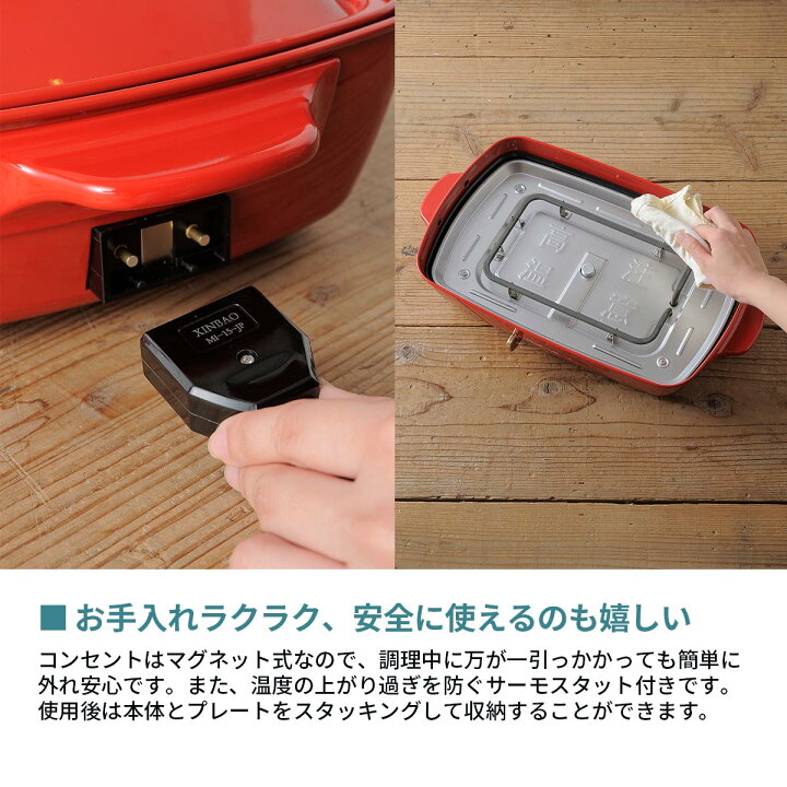 楽天市場】【土日限定 最大41倍】 特典付 【正規品1年保証】 ブルーノ 
