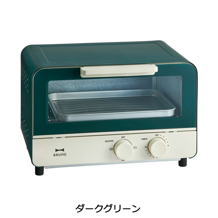 楽天市場】【最大41倍 土日限定】 特典付 【正規品1年保証】 ブルーノ 
