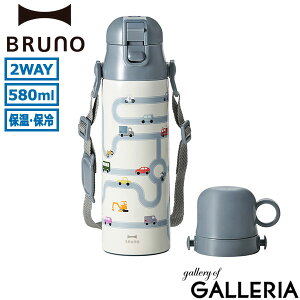 yy ő41{zyK戵Xz u[m  LbY q 580ml  BRUNO qǂ ǂ   ۈ牀 Rbvt Rbv {g XeX vX`bN ۗ ۉ 킢 