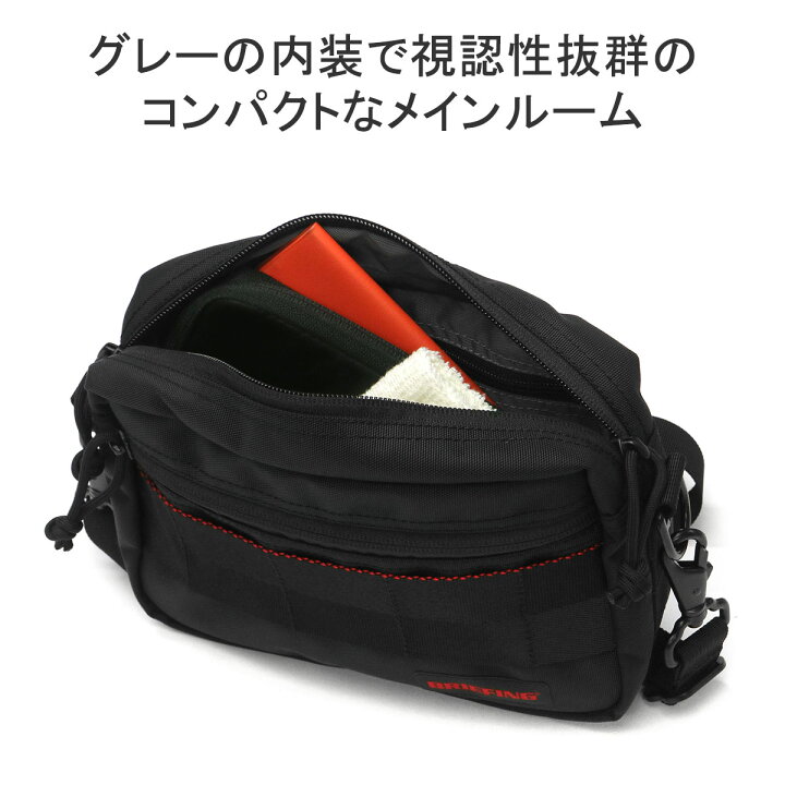 楽天市場】ノベルティ付 【当店限定モデル】【日本正規品 