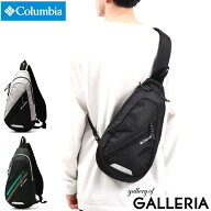 コロンビア ボディーバッグ Columbia Nonesuch Stream Body Bag ワンショルダー カジュアル 縦型 斜めが…