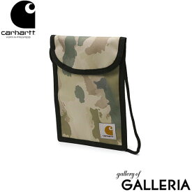 【メール便で送料無料】【日本正規品】 カーハート ポーチ carhartt WIP COLLINS NECK POUCH コリンズ ネック ポーチ 小さめ 軽量 軽い 撥水 ミニ コンパクト カジュアル 旅行 おしゃれ メンズ レディース I020835