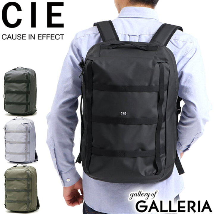 楽天市場】【2日間限定 最大36倍】 ノベルティ付 CIE リュック シー 
