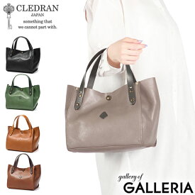 【最大50倍 9/5限定】 ノベルティ付 クレドラン トートバッグ レディース 軽量 CLEDRAN トート バッグ ミニトートバッグ 小さめ おしゃれ 本革 革 レザー 大人 カジュアル シンプル きれいめ ブランド 自立 日本製 巾着付き A5 AMO TOTE CL-1181