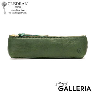 yő33{ 272z Nh yP[X M v {v X  CLEDRAN M uh l  q 킢 Vv JWA RpNg t@Xi[ MLp ӂł΂ 