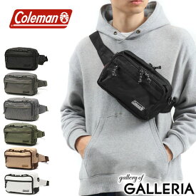 【公認販売店】 コールマン バッグ Coleman ウエストバッグ ウエストポーチ WALKER POUCH 2WAY ショルダー ショルダーバッグ 斜め掛け コンパクト 軽量 メンズ レディース ウォーカーポーチ