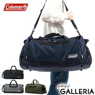 【最大30倍 土日限定】 ノベルティ付 【公認販売店】 コールマン ボストンバッグ Coleman ボストンバッグ…