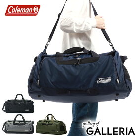 【最大63倍 7/10限定】 ノベルティ付 【公認販売店】 コールマン ボストンバッグ Coleman ボストンバッグLG TRAVEL BOSTON BAG LG 2WAY 大容量 トラベルボストン 80L 6泊 7泊 旅行 部活 修学旅行 林間 中学生 高校生 メンズ レディース CBD4111