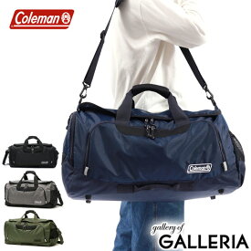 【最大58倍 6/5限定】 ノベルティ付 【公認販売店】 コールマン ボストンバッグ Coleman ボストンバッグMD TRAVEL BOSTON BAG MD 2WAY 斜めがけ ショルダー 軽量 中学生 高校生 修学旅行 林間 臨海 部活 旅行 トラベル メンズ レディース CBD4021