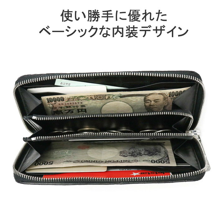 楽天市場】もれなくケアセット＋選べるノベルティ ペッレモルビダ 財布 