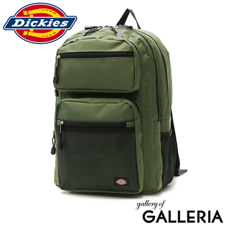 楽天市場】ディッキーズ リュック Dickies 2 FRONT POCKET BACKPACK 