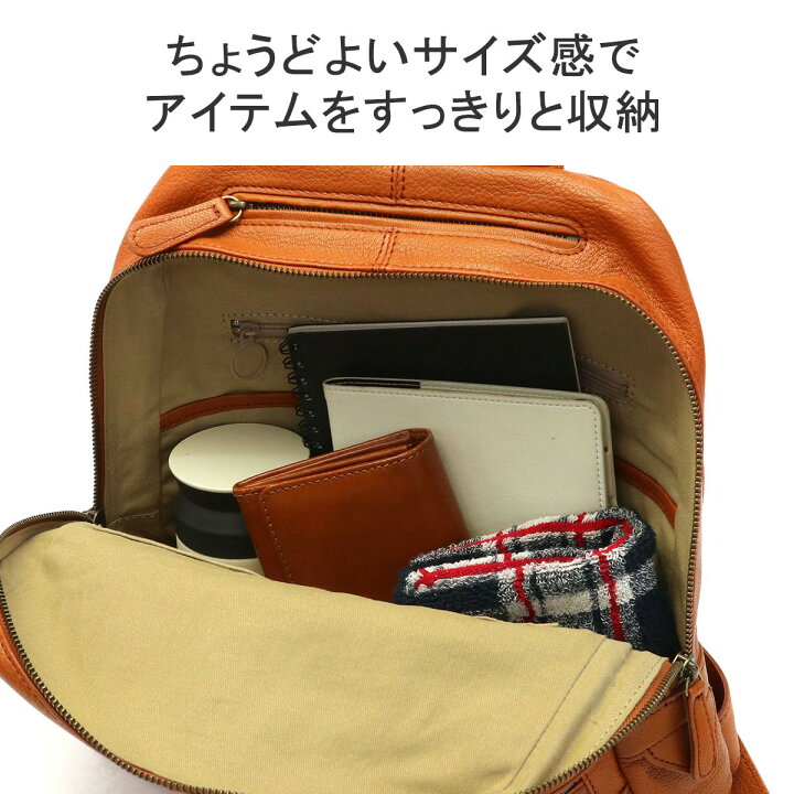 楽天市場】【最大37倍 6/15限定】 ダコタ限定革小物+選べるノベルティ 