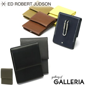 【最大58倍 25日0時～9:59限定】 ED ROBERT JUDSON 財布 エドロバートジャドソン HUGHES COIL SPRING MONEY CLIP & COIN マネークリップ 小銭入れ コインケース 小さい ミニ コンパクト 本革 革 メンズ レディース B01WCO-08