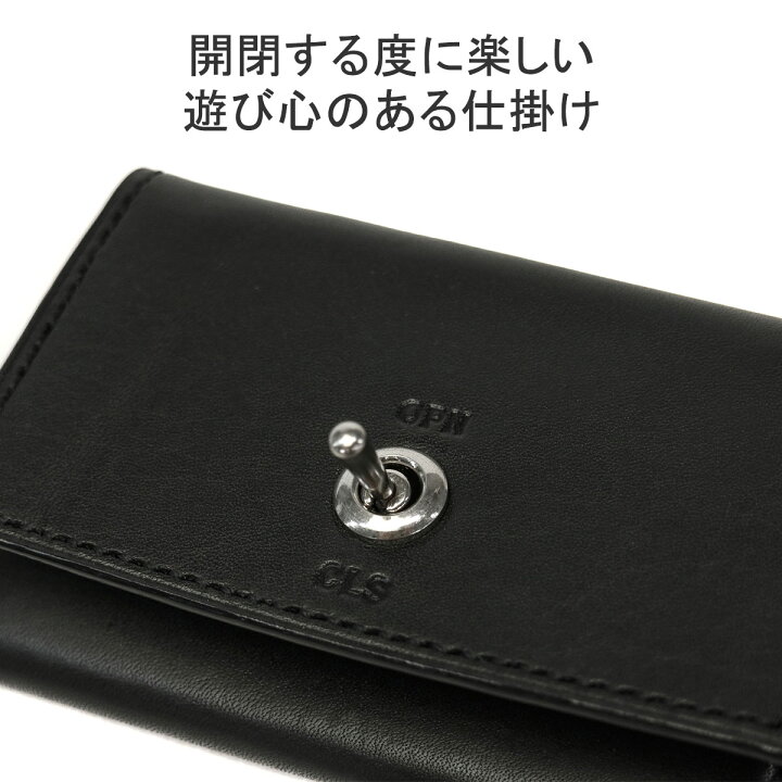 楽天市場】ED ROBERT JUDSON コインケース 革 メンズ レディース エド 