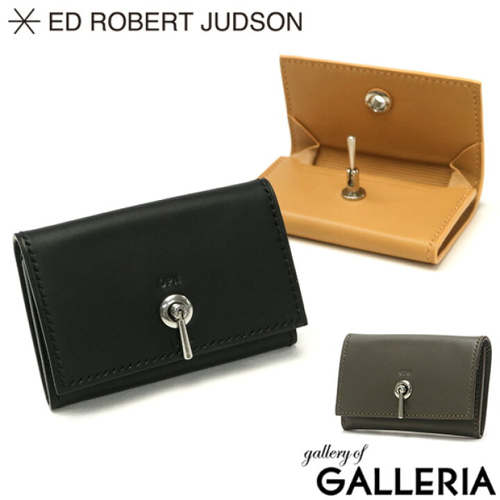 楽天市場】【最大49倍 6/20限定】 ED ROBERT JUDSON コインケース 革 