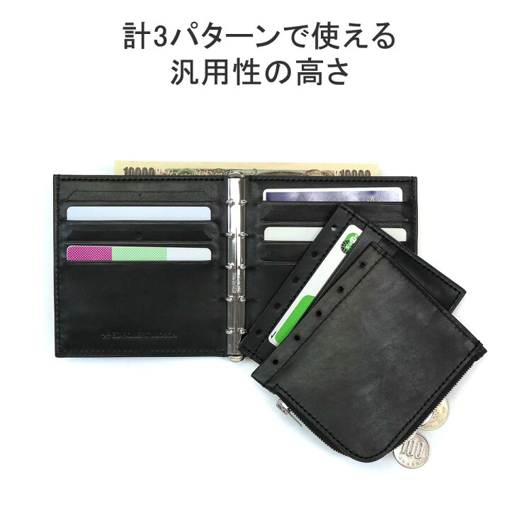 楽天市場】【土日限定 最大42倍】 ED ROBERT JUDSON 二つ折り財布 エド 