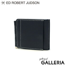 ED ROBERT JUDSON 財布 エドロバートジャドソン HINGE MONEY CLIP WALLET マネークリップ ウォレット カード 小銭入れ 二つ折り 本革 革 小さめ 薄型 メンズ レディース WL-27