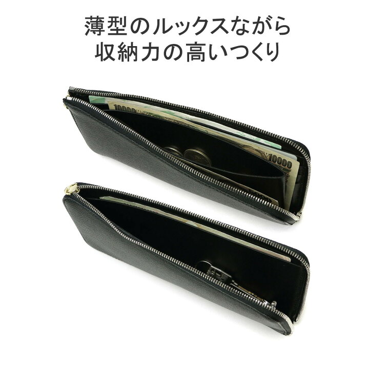 楽天市場】【最大49倍 6/20限定】【セール40%OFF】 ED ROBERT JUDSON 