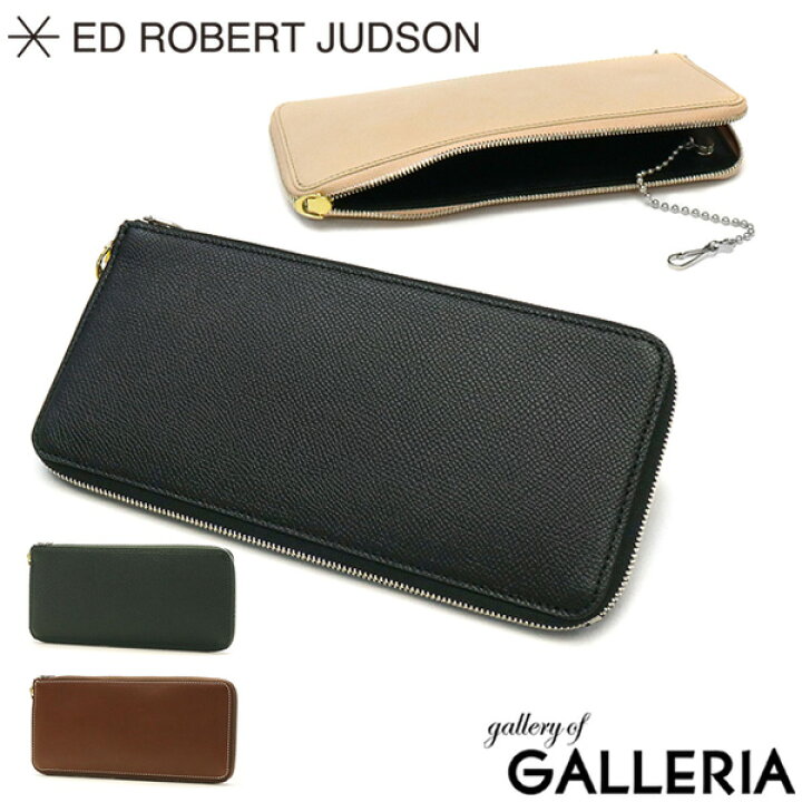 楽天市場】【最大49倍 6/20限定】【セール40%OFF】 ED ROBERT JUDSON 