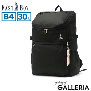 y3Ԍ ő38{z mxeBt C[Xg{[C bN fB[X e  EASTBOY XN[ obO B4 A4 30L ʊw y  q R  PC[ CJo[t Z w