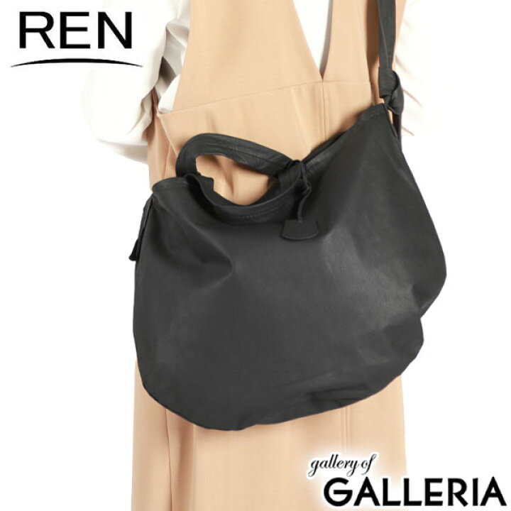 ren-fu-10942-czr01.jpg?fitin= 